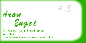 aron engel business card